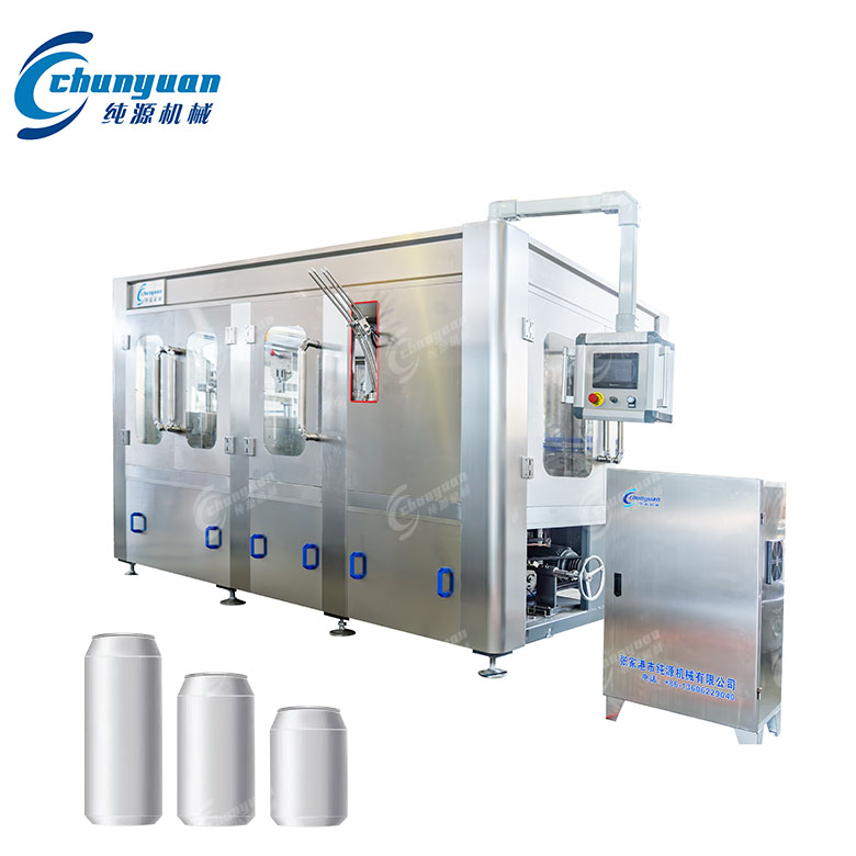 全自動易拉罐灌裝機(jī)械
