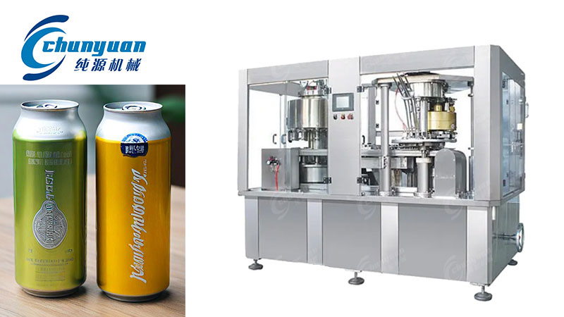 自動(dòng)易拉罐啤酒灌裝機(jī) 自動(dòng)易拉罐啤酒灌裝機(jī)