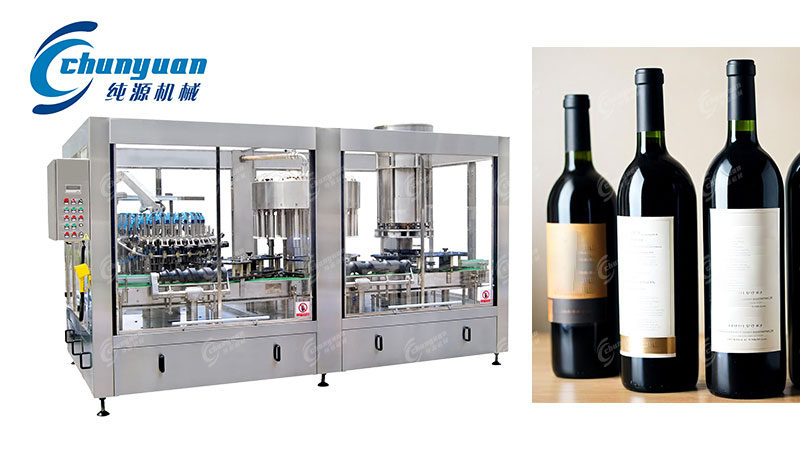 葡萄酒灌裝生產(chǎn)線 葡萄酒灌裝生產(chǎn)線