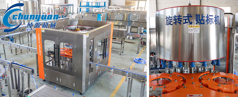 旋轉(zhuǎn)式貼標(biāo)機-4 旋轉(zhuǎn)式貼標(biāo)機-4